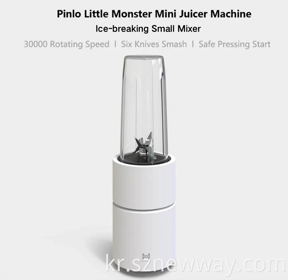 Pinlo Mini Electric Fruit Juicer